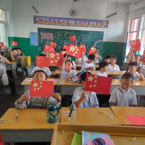 【方里镇中心小学招生啦】——相约方小，放飞梦想