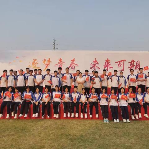 逐梦青春 未来可期——2022级6班初三毕业典礼小拾