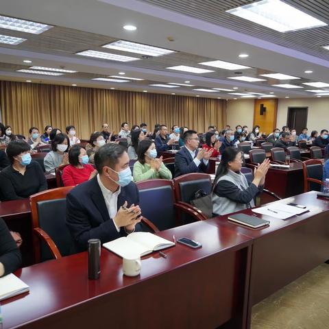 高扬思想之旗 凝聚奋进之力-海淀区发改委组织开展集中学习