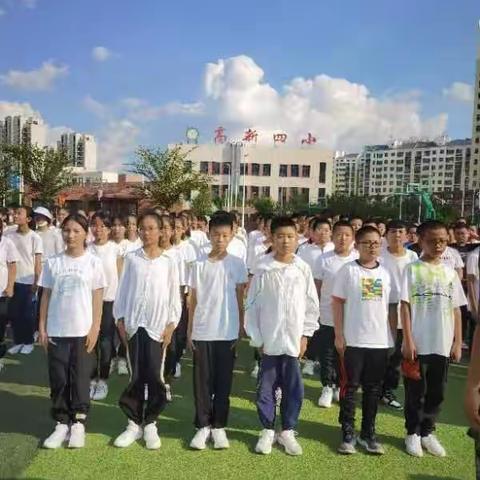 心系国防强国有我——xxx小学“全民国防教育日”教育活动