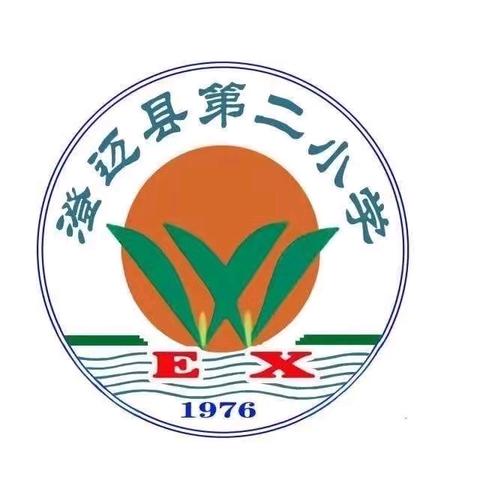 同课“共精彩” 异构“启新思”——澄迈县第二小学数学组同课异构教研活动纪实