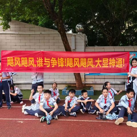 2023年海口市滨海第九小学“校长杯”班级足球联赛（滨）五（5）班飓风足球队比赛剪影