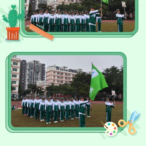 迷彩淬青春，少年正当时  ‍海南华侨中学初一（24）班军训