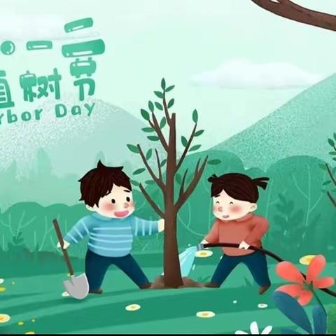 同心共植树  绽放团结花——邱县明德小学植树节掠影