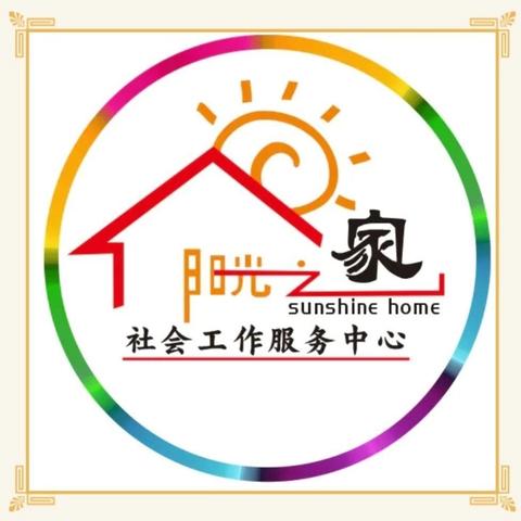 2024年度巴里坤县残联文化进残疾人家庭“五个一”项目红色经典朗读会