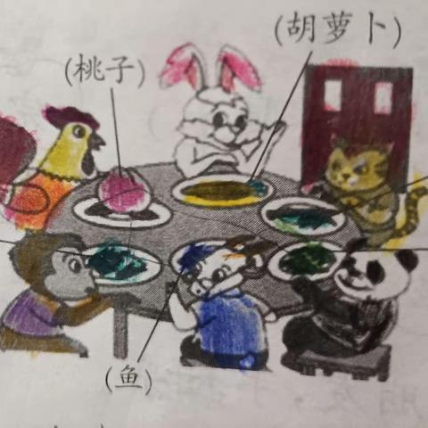 【黄梅实验小学二1班】（看图写话）