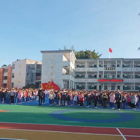 铸魂·2024·清明祭英烈——上砂镇新东小学清明节主题活动