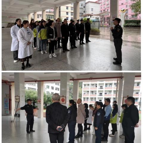 “防‘暴’入侵，安全‘童’行” ——大田县石牌中心小学联合县巡特警防恐大队开展防恐演练活动