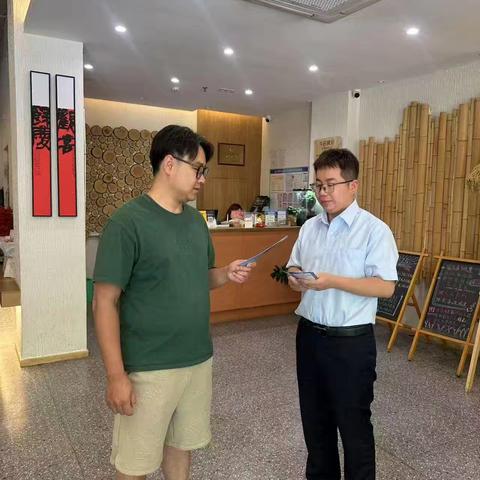 “普及金融知识，守住钱袋子”——南阳路支行走进企业