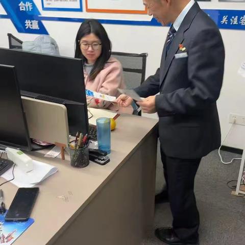 南阳路支行走进企业 筑牢金融消费安全底线