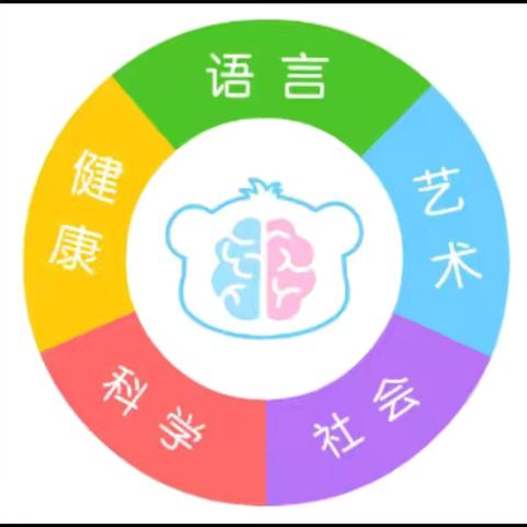 小螺号幼儿园小一班班本—与叶共舞，与冬来一场比“叶”的邂逅