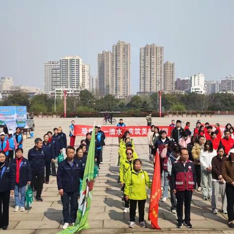 “精打细算用好水资源，从严从细管好水资源”株洲绿色卫士醴陵一队“世界水日”“中国水周”活动（一）