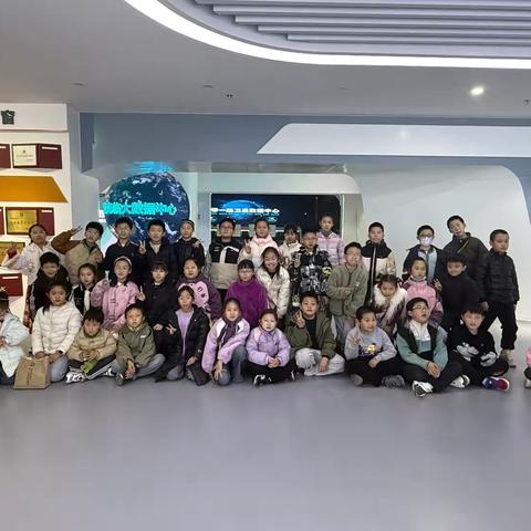 中煤航测遥感集团——航天城第四小学21级10班测绘研学活动