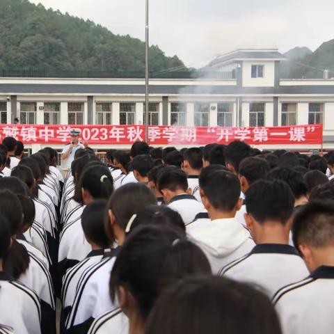 “开学第一课”|消防安全进校园，筑牢安全防线——蒙自市鸣鹫镇中学开展消防安全疏散演练