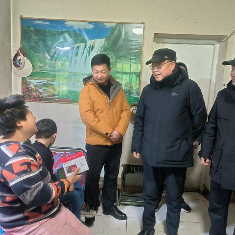 兴平市慈善协会举行“慈善送暖·爱在金城”春节慰问活动启动仪式