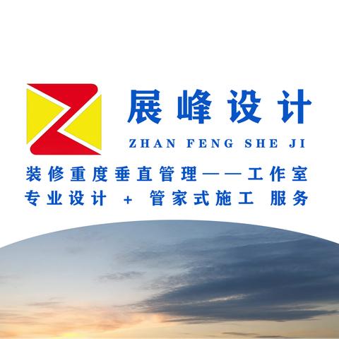 成都市武侯区华润凤凰城项目2023年8月18日装修施工进度情况