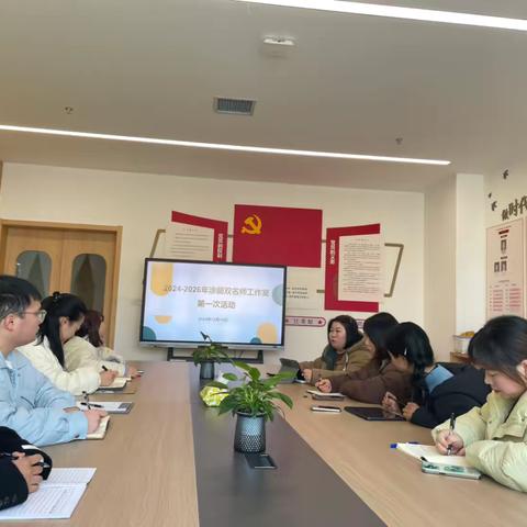 聚焦“教学”， 共思共研 ‍——涂丽双名师工作室活动（一）