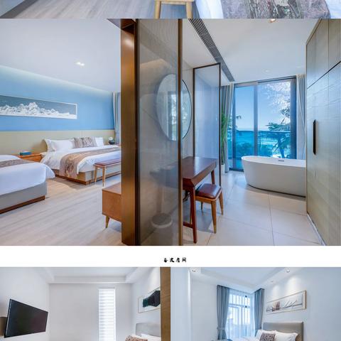 享海高端温泉泳池沙滩别墅14B