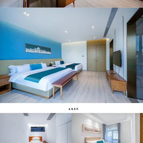 享海高端温泉泳池沙滩别墅14A