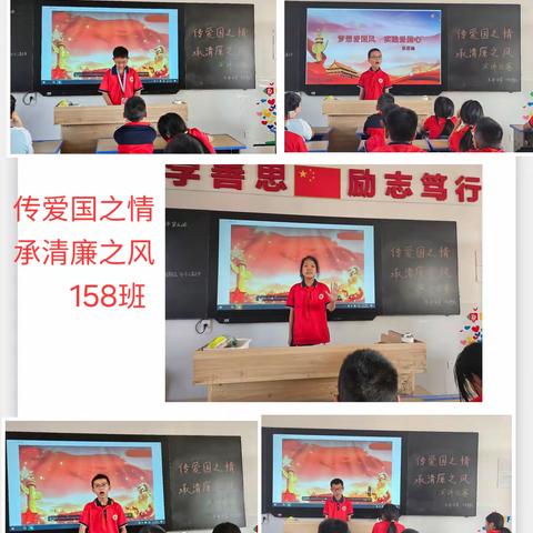 “传爱国之情，承清廉之风”———记东升小学六年级语文组推普周活动