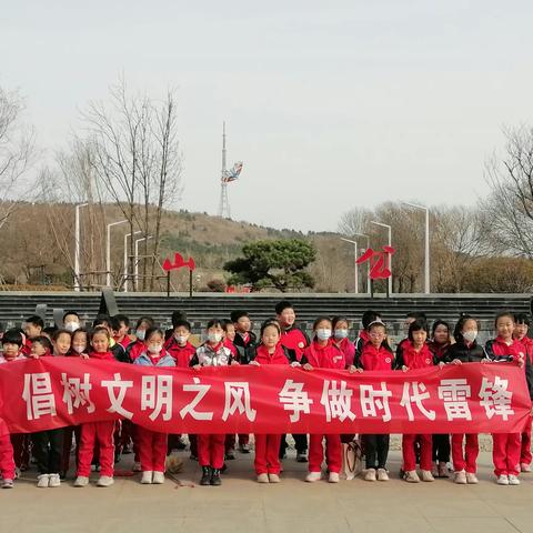 【班级视频进万家】邹平市第二实验小学三年级九班“不忘初心学雷锋、牢记使命见行动”活动