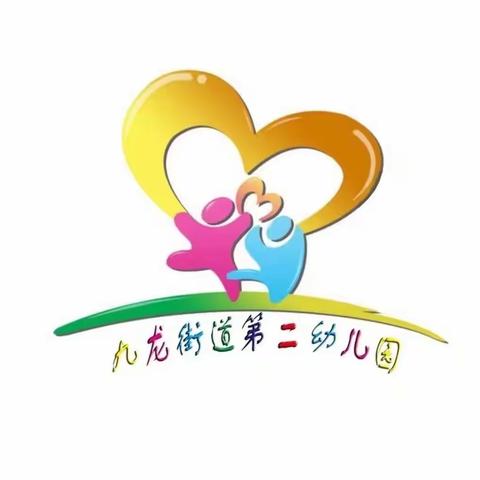 五一将至，这些安全知识转给师生家长