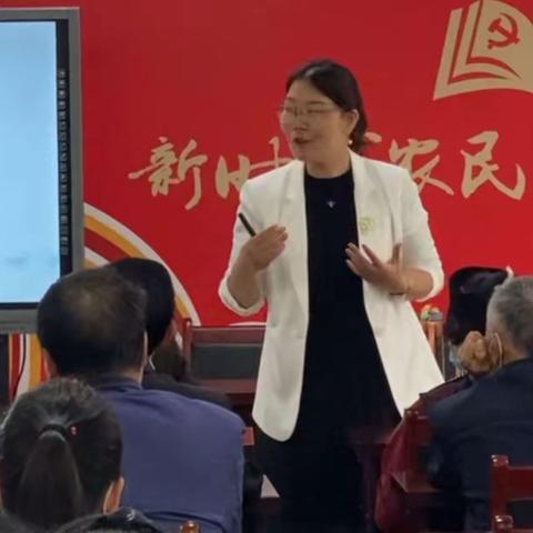 学做专业父母，培养卓越孩子