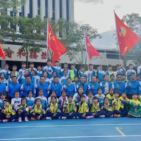 超越自我，勇攀高峰——记电白区坡心镇中心学校参加茂名市第八届“市长杯”校园足球联赛