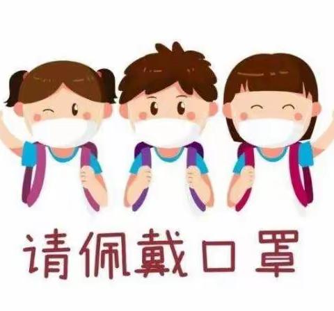 神童幼儿园六一演出温馨提示