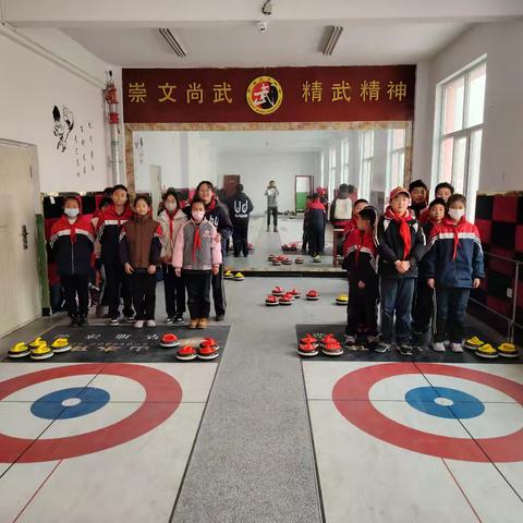 旱地冰壶：激发潜能，团结协作——甘谷县新兴小学旱地冰壶社团总结汇报