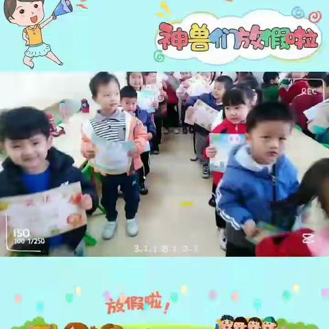 欢乐童年幼儿园小朋友们！超级可爱！