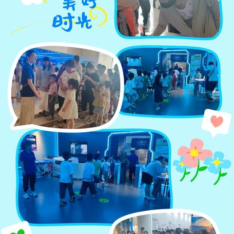 北关社区亲子科学实践公益活动