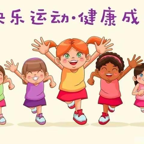 三亚市第八幼儿园——中二班6，7月份日常活动记录