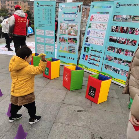 柏树林街道联合碑林区城管执法局开展环保宣传活动