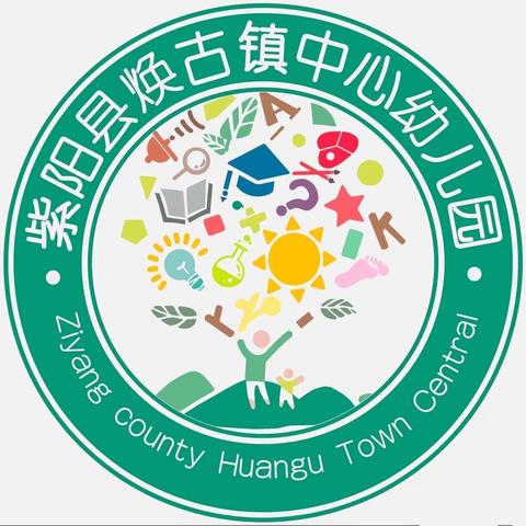 【德育专栏】珍爱生命，谨防溺水---紫阳县焕古幼儿园第十五周升旗仪式