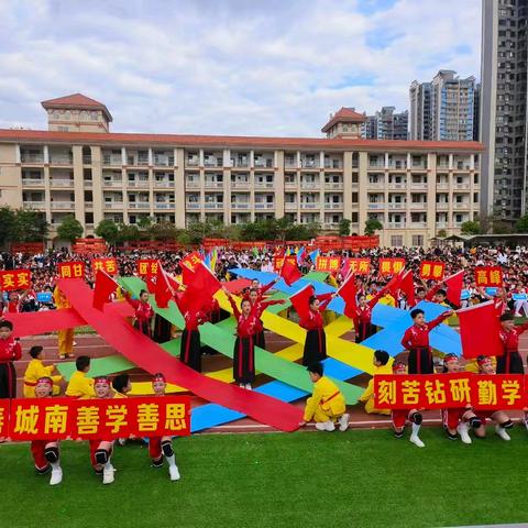 激扬“奥运精神”，强健体魄迎未来 ﻿— 记玉州区城南实验小学第九届运动会2107班风采