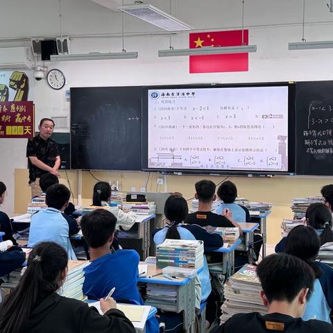 【教研活动】且行且思，且思且进 ——初中数学组全员公开课活动