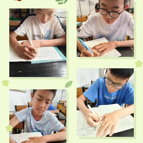 朗程扬帆班《写一封信》优秀作文展