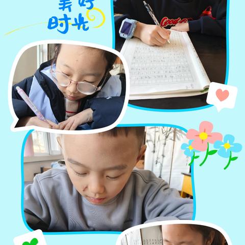 朗程新苗班《本领对对碰》优秀作文展