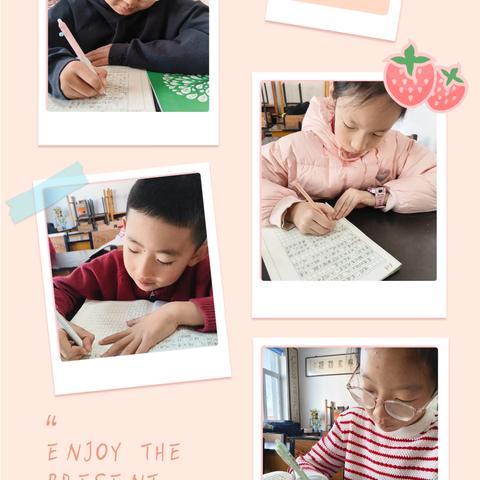 朗程新苗班《闪耀新星秀》优秀作文展