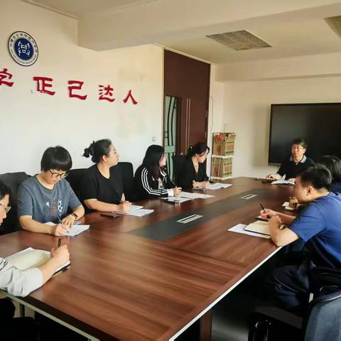 北国问道启新程，杏坛深耕育英才 ——兴隆台区中小学名师、名班主任赴长春研修纪实