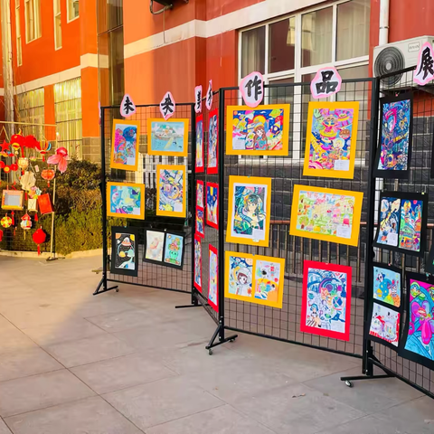 欢庆元旦  共迎新年——洙泗小学举办学生综合素养展示活动