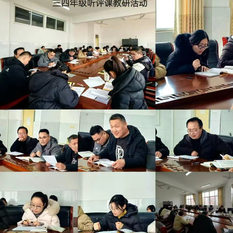 以教观学寻突破，强课提质促发展——泗水县洙泗小学教研活动纪实