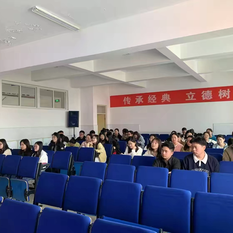 慧眼观课  匠心评课——洙泗小学青年教师教学技艺大赛暨 “观评课”比赛