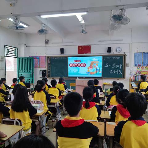 我劳动，我快乐——罗城柑园小学五一劳动实践活动