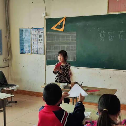 马公庄小学“双减”活动动态