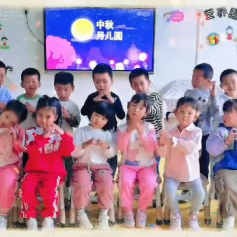 童心童韵 乐享中秋——汤旺县幼儿园中秋节活动纪实