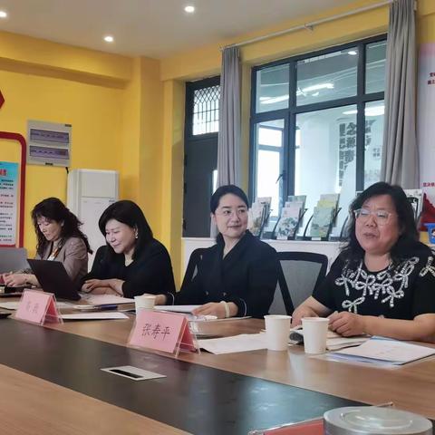 与时光共赴研途  携成果同迎未来 武汉市汉阳区郭茨口小学 省重点课题结题评审会圆满召开