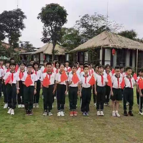 和同学们去旅游（下午）