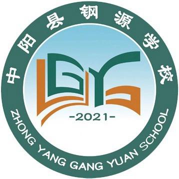 冬日研训暖人心，﻿素养提升启新程